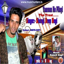 Yaaroon Ne Pilayi-The Treat